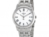 Top 5 Mẫu Đồng Hồ Tissot Giá Rẻ Đang Khuyến Mãi Tại Qwatch