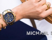 Tìm hiểu về đồng hồ Michael Kors trước khi mua