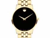 Top 5 mẫu đồng hồ Movado 1881 đẹp được yêu thích nhất?