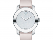 Đồng hồ Movado dây da chính hãng