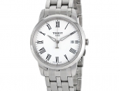 Top 5 Mẫu Đồng Hồ Tissot Giá Rẻ Đang Khuyến Mãi Tại Qwatch